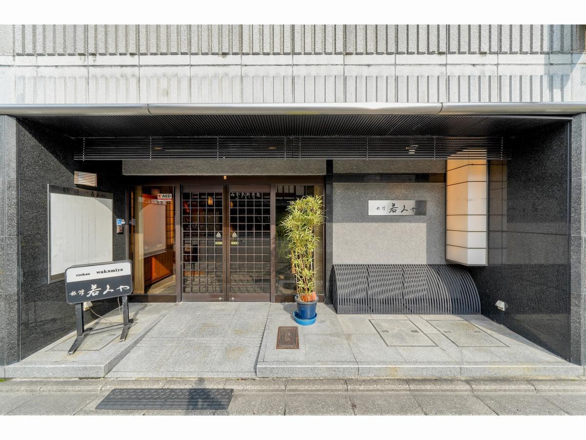 Ryokan Wakamiya Kyoto Eksteriør billede